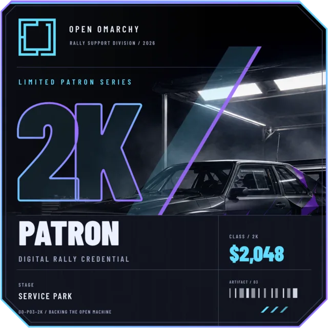 Class 2K patron badge: Service Park